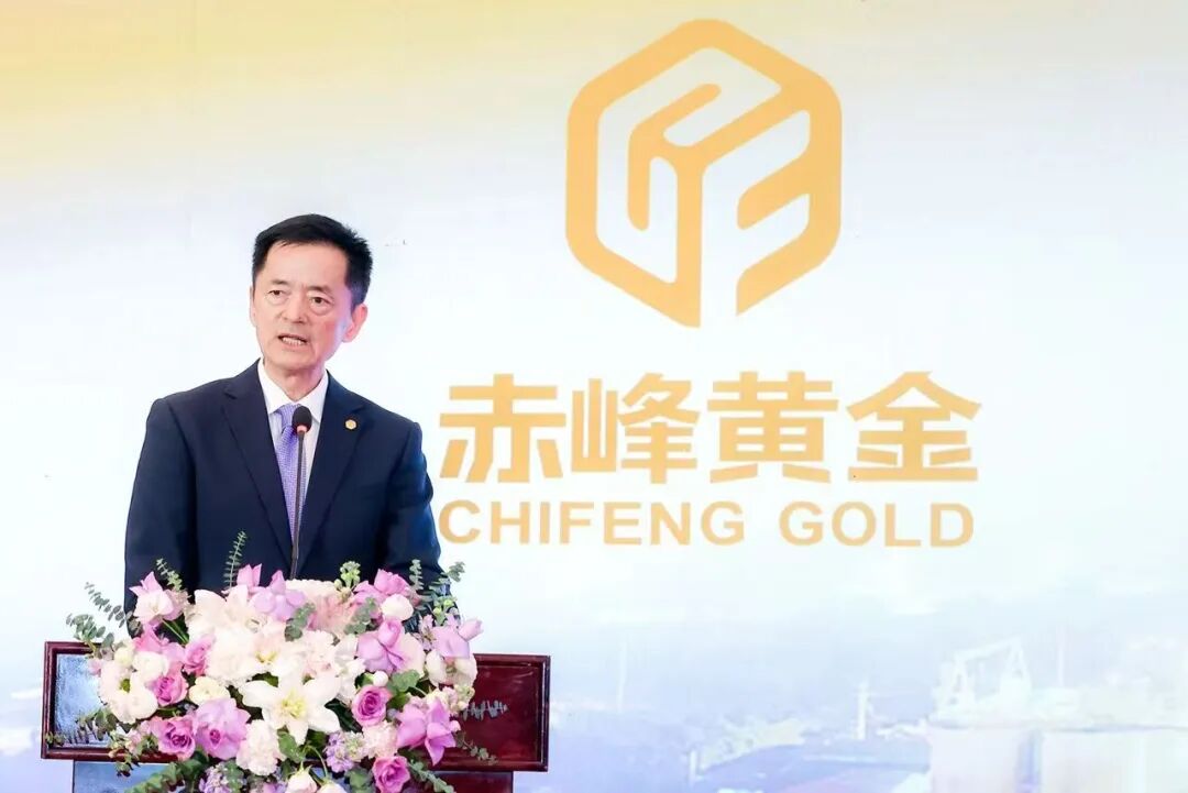 （赤峰黄金董事长王建华，图片来自赤峰黄金官方公众号）