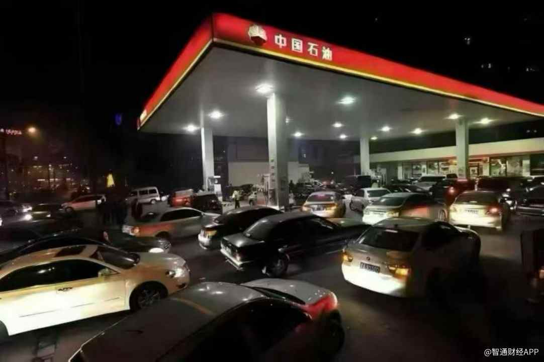 油价重回“9元时代”，比亚迪（01211）插混经济性优势凸显