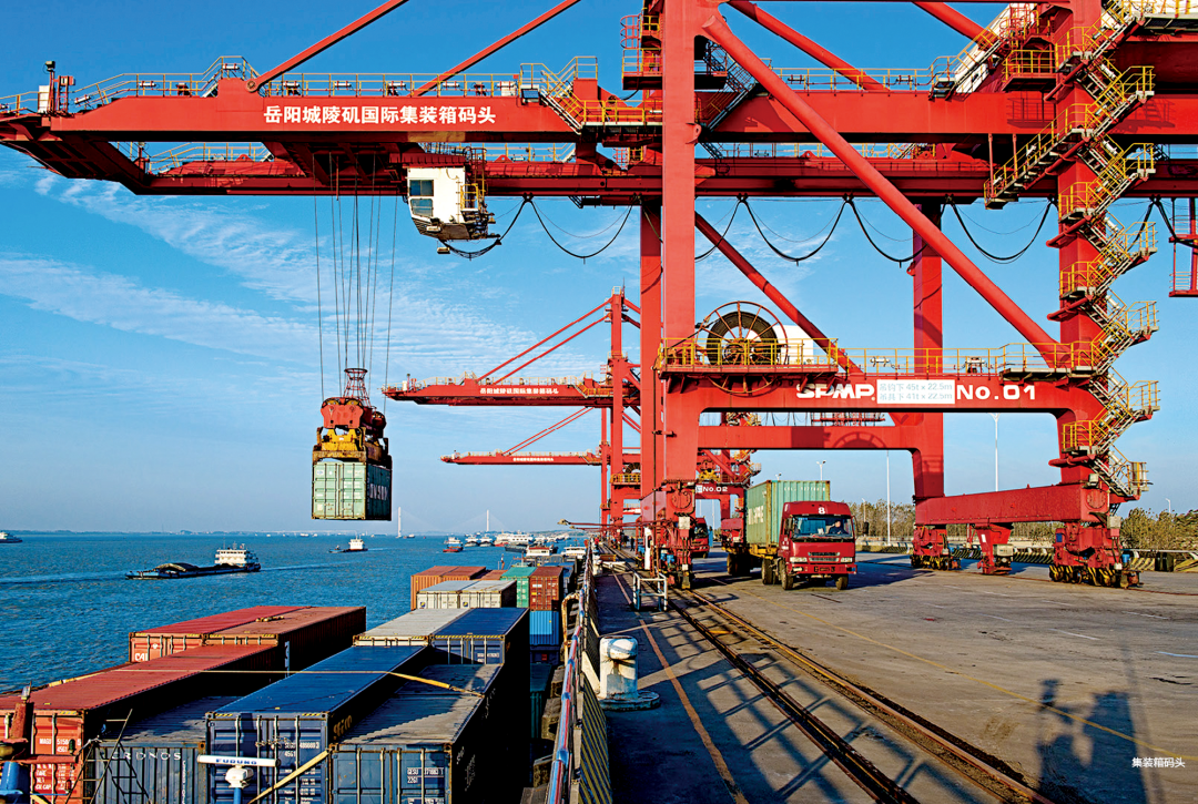 岳阳城陵矶港。