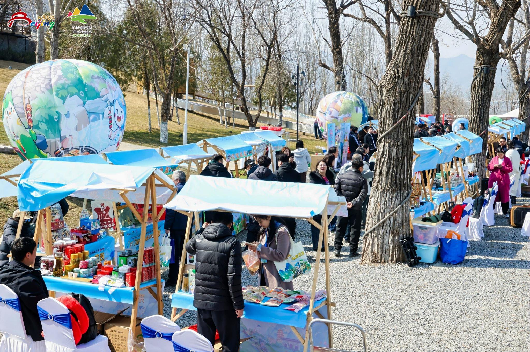 市集现场 主办方 供图