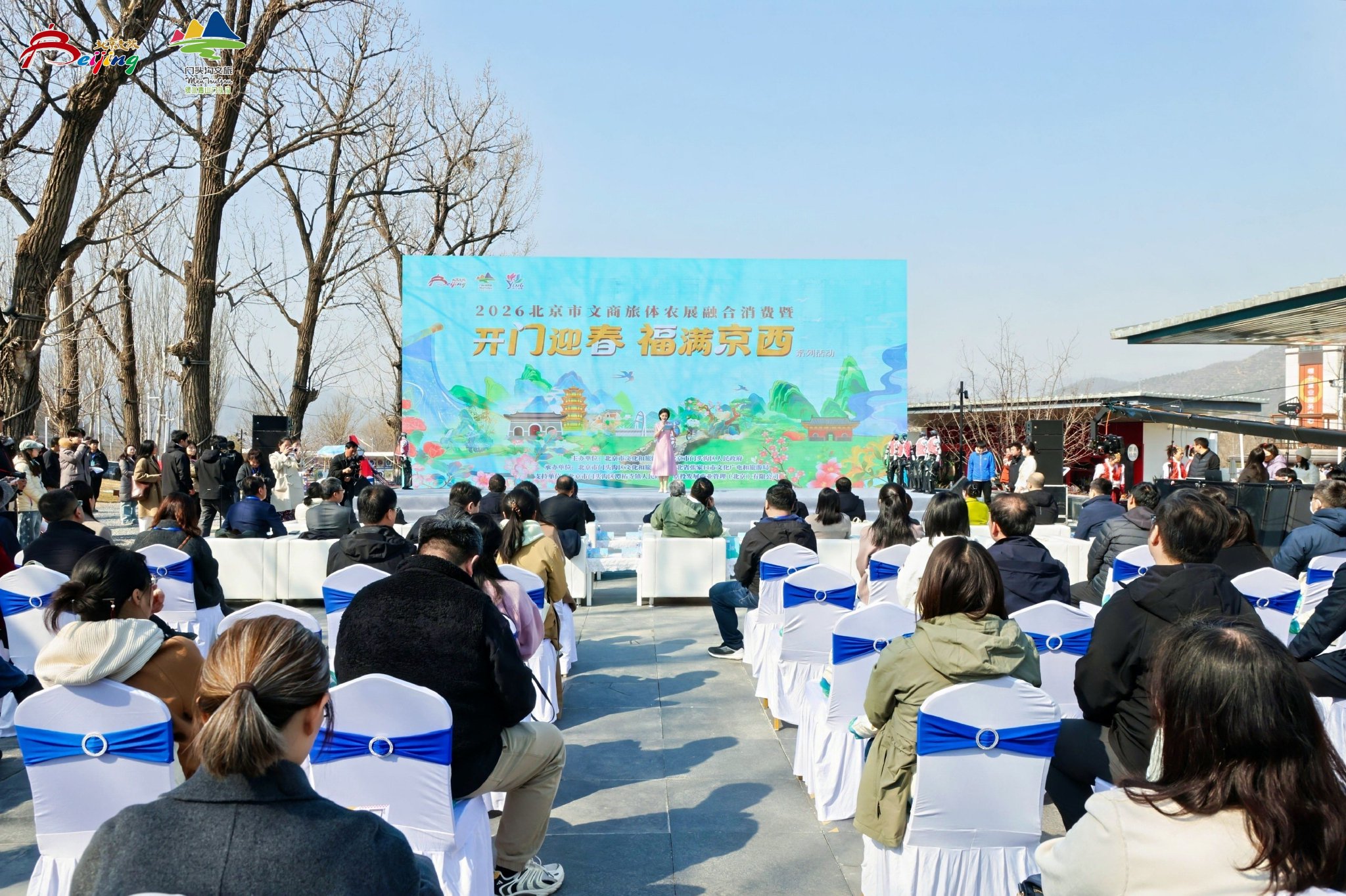 活动现场主办方 供图