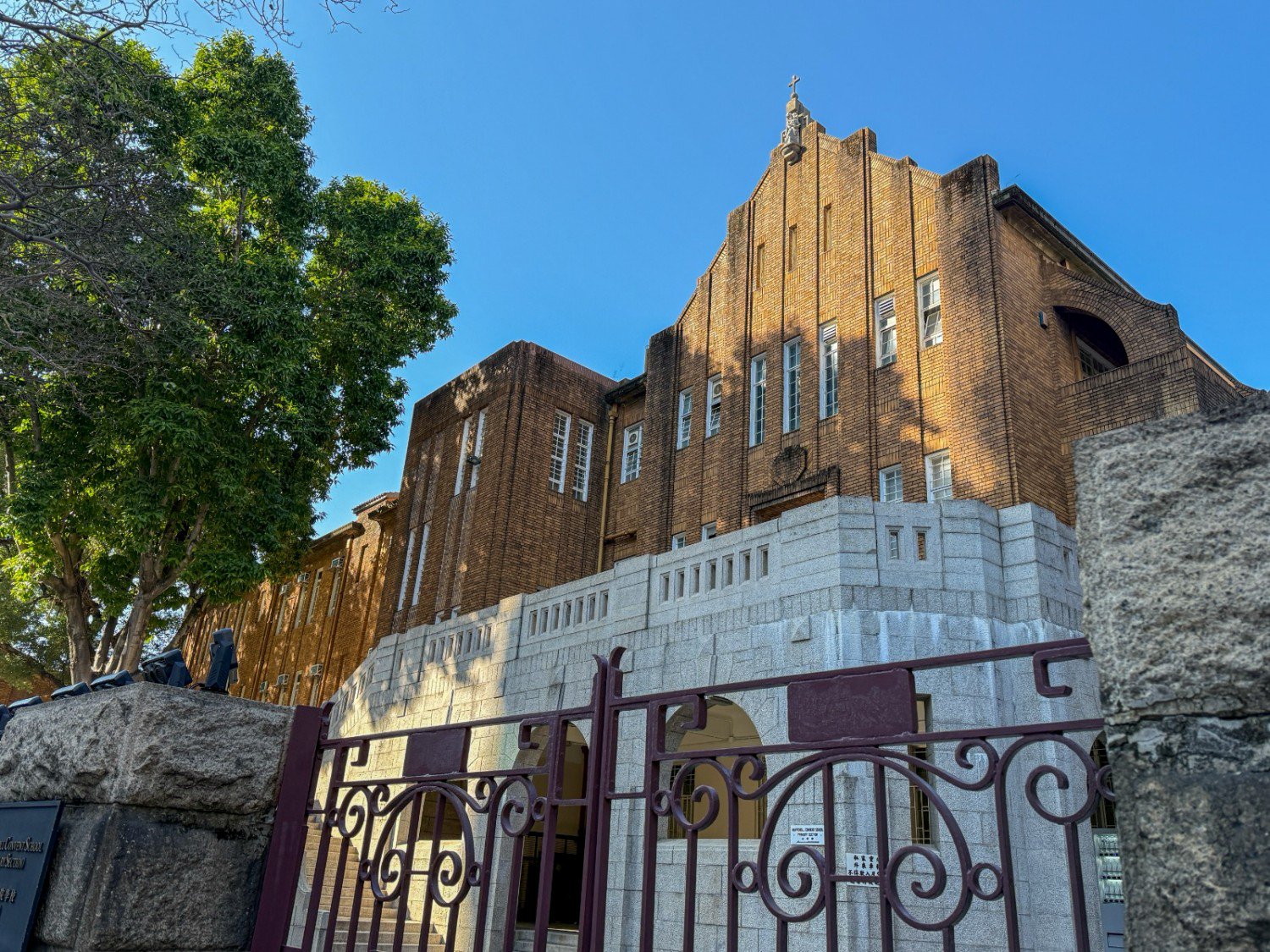 九龙城校网 — 名校云集，为子女教育预留充裕选择