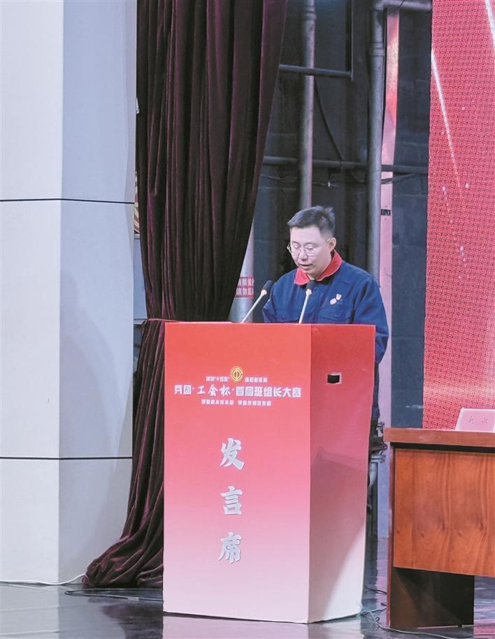 　　3月18日，中新建电力集团有限责任公司员工许瑞新在兵团“工会杯”首届班组长大赛颁奖典礼上发言。兵团日报常驻记者 李秀 摄