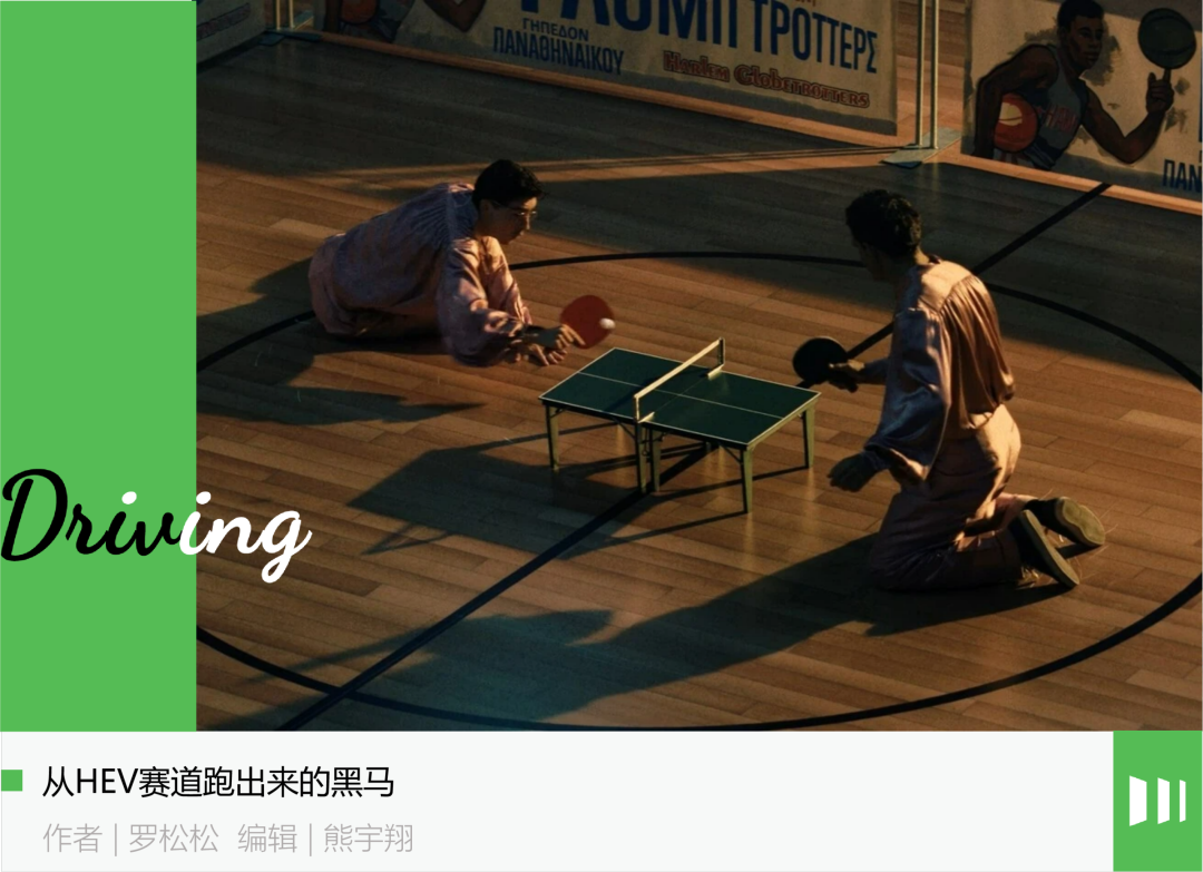 电池大竞赛，没到大结局