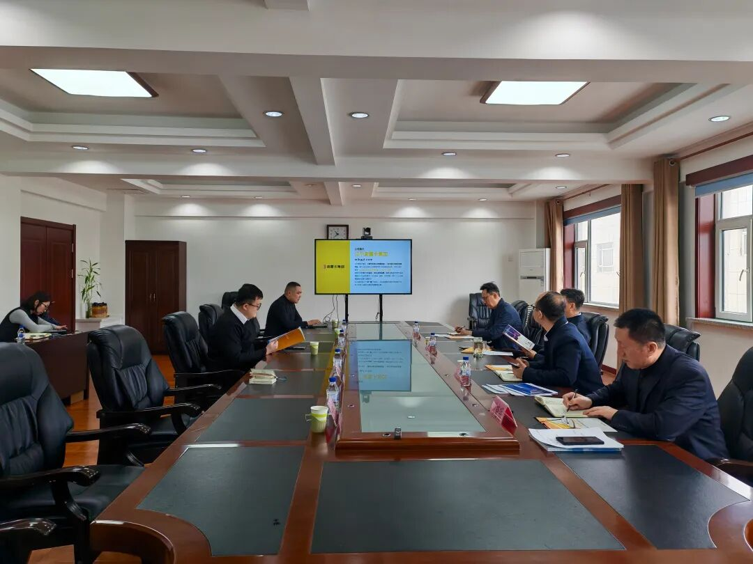 麦露卡赴长春引政企关注，一企一链SaaS服务精准对接数字化转型刚需