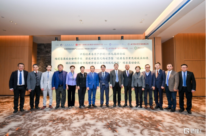 (图：与澳门科技大学合作开展项目研究)