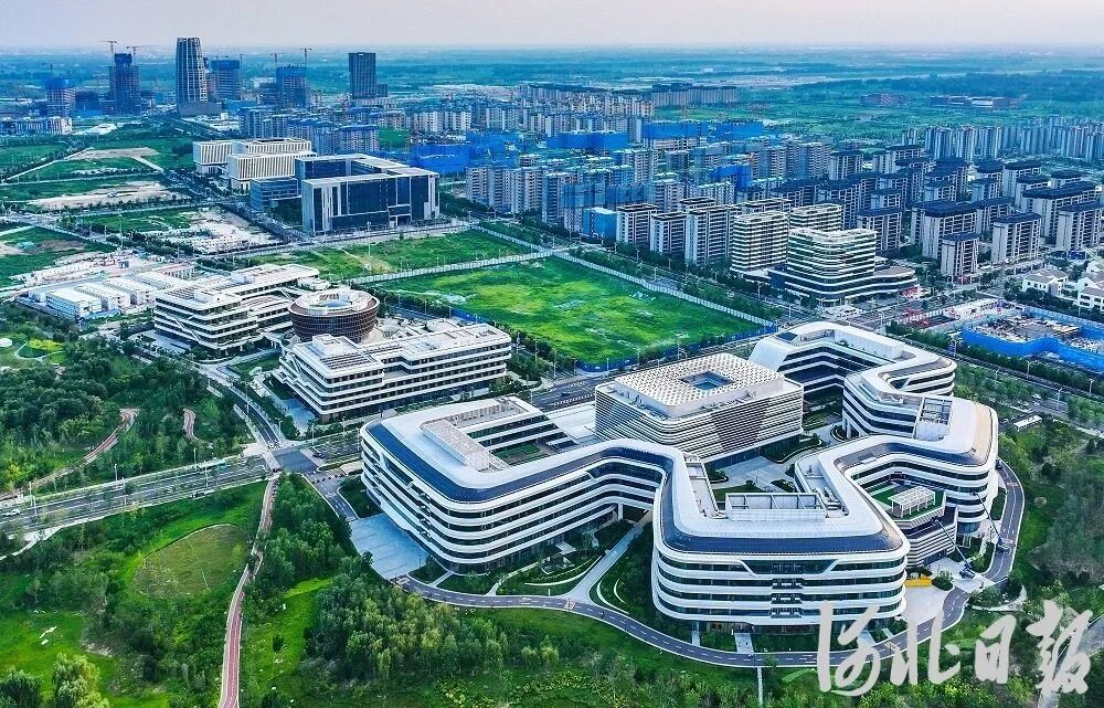 2025年8月17日拍摄的位于雄安新区启动区的中国星网雄安总部。（河北日报资料片）河北日报记者李东宇摄