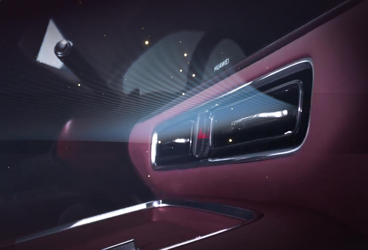 智界V9更多配置信息 搭载鸿蒙ALPS健康座舱