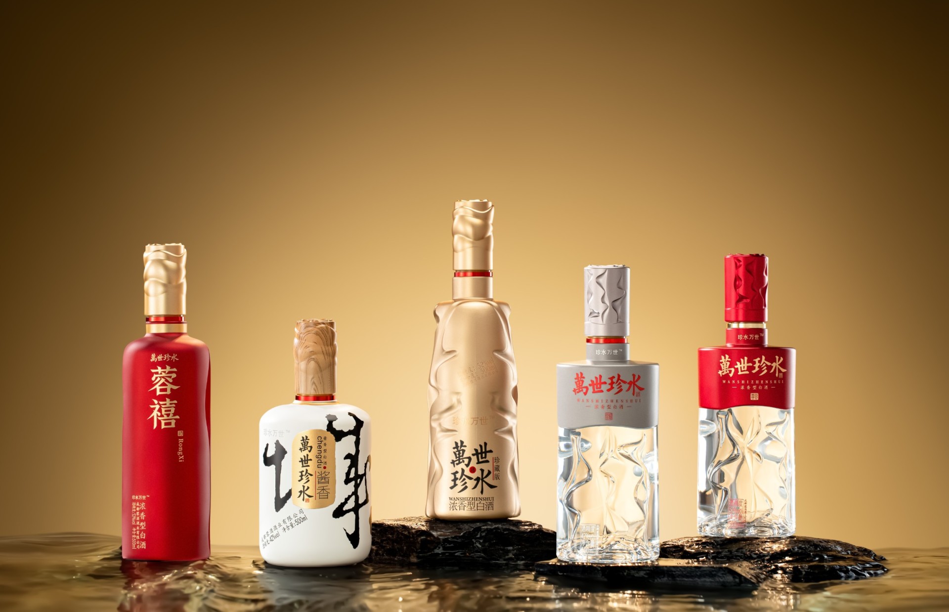 图片来源：蓉酒公司提供