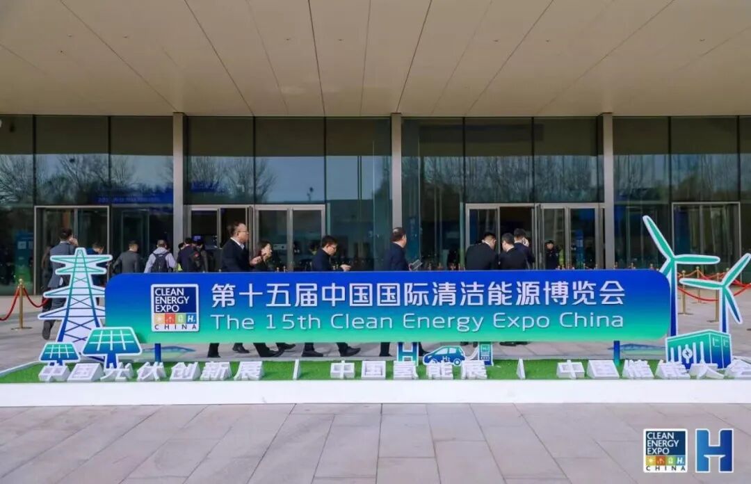 图 | 上届展会现场