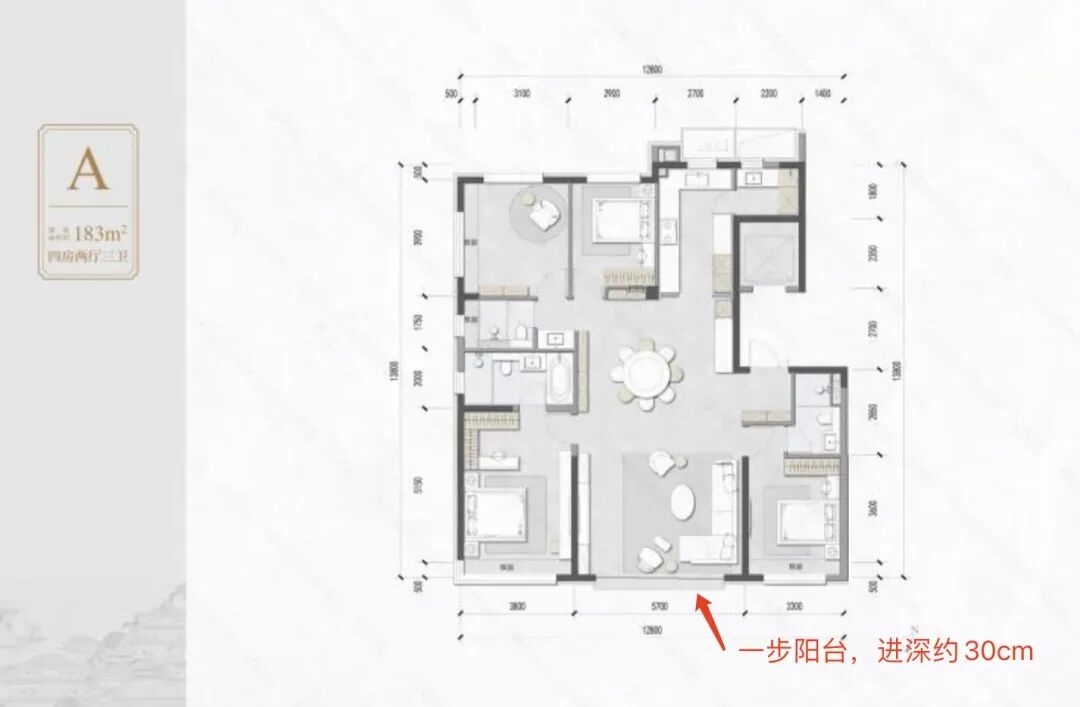 （↑建发海晏一步阳台样板间实景）