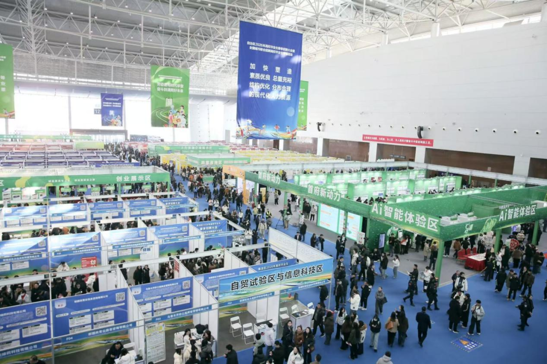 注：图片来源团炬客户端