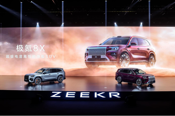 37.68万元起“杭州湾卡宴”极氪8X开启预售，与BBA高性能车贴身肉搏