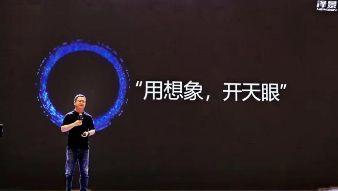 江苏泽景汽车电子股份有限公司董事长 张涛，图源：泽景电子官网