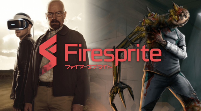 【XR每日速报】江西赣江新区发力脑机接口产业、前Oculus负责人雨果·巴拉回归Meta