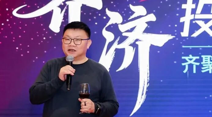 嘉道资本董事长 龚虹嘉