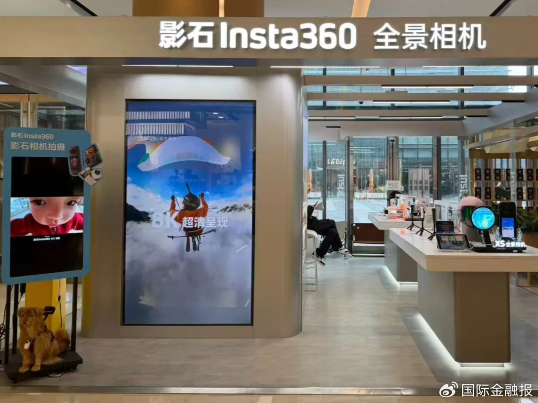 影石Insta360 秦铭蔚/摄