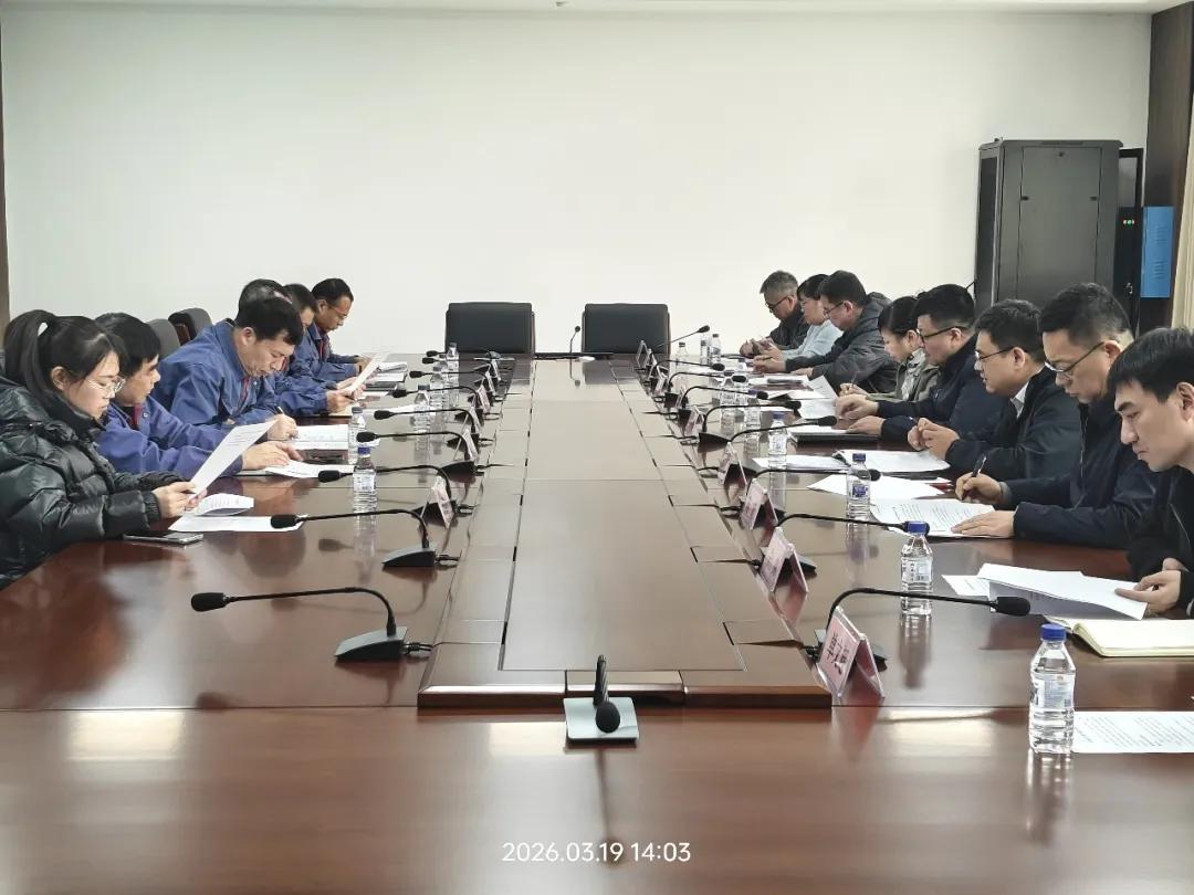 吉林省生态环境厅赴吉林化纤集团，开展对接服务