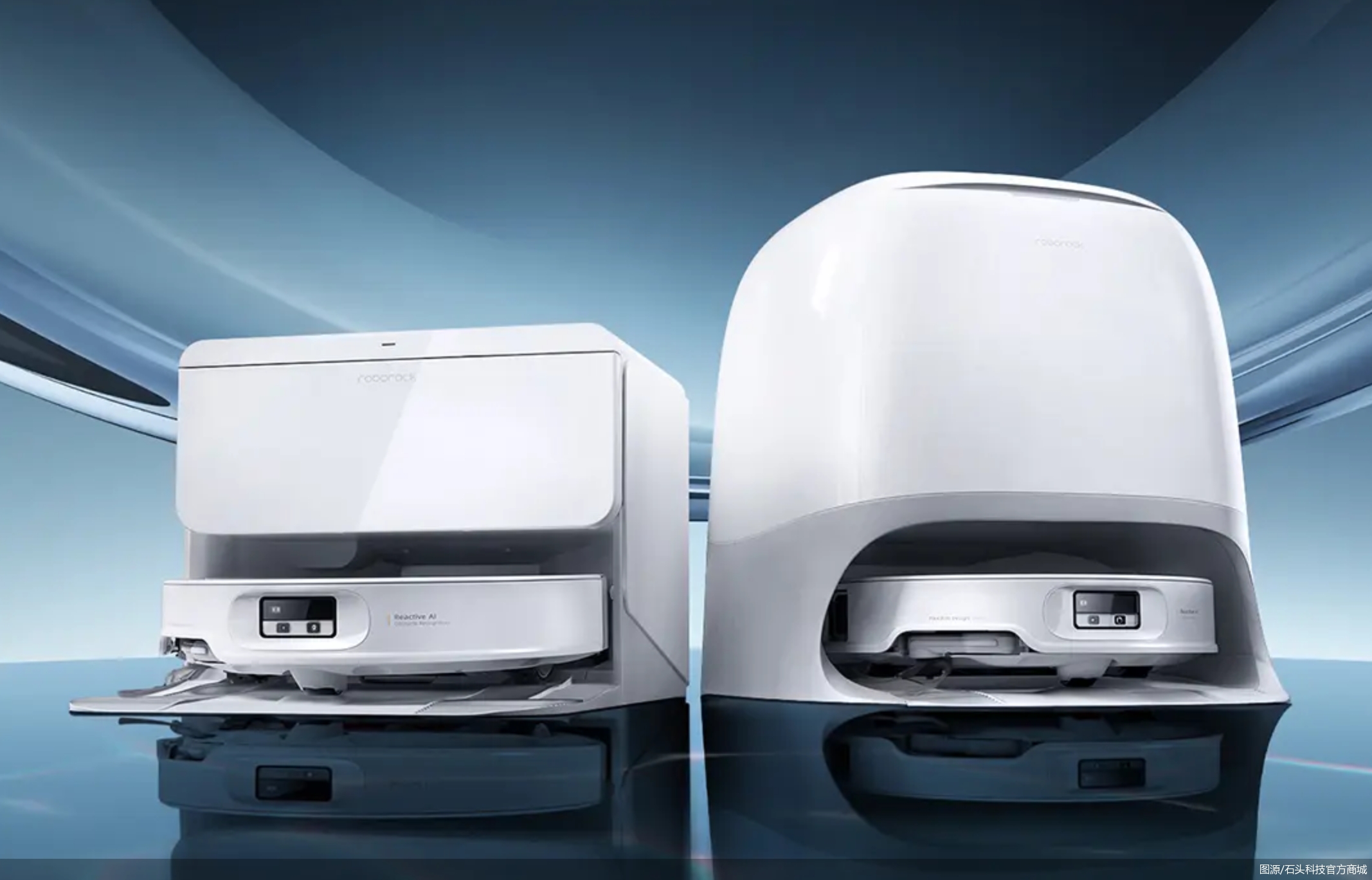 全球智能扫地机器人市场持续扩容，龙头企业石头科技交出了一份喜忧参半的2025年度成绩单。