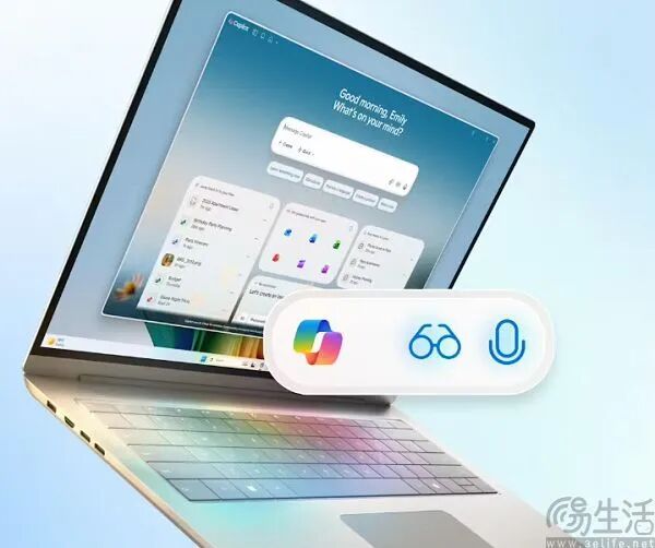迷途知返，微软终于放弃强推Windows Copilot