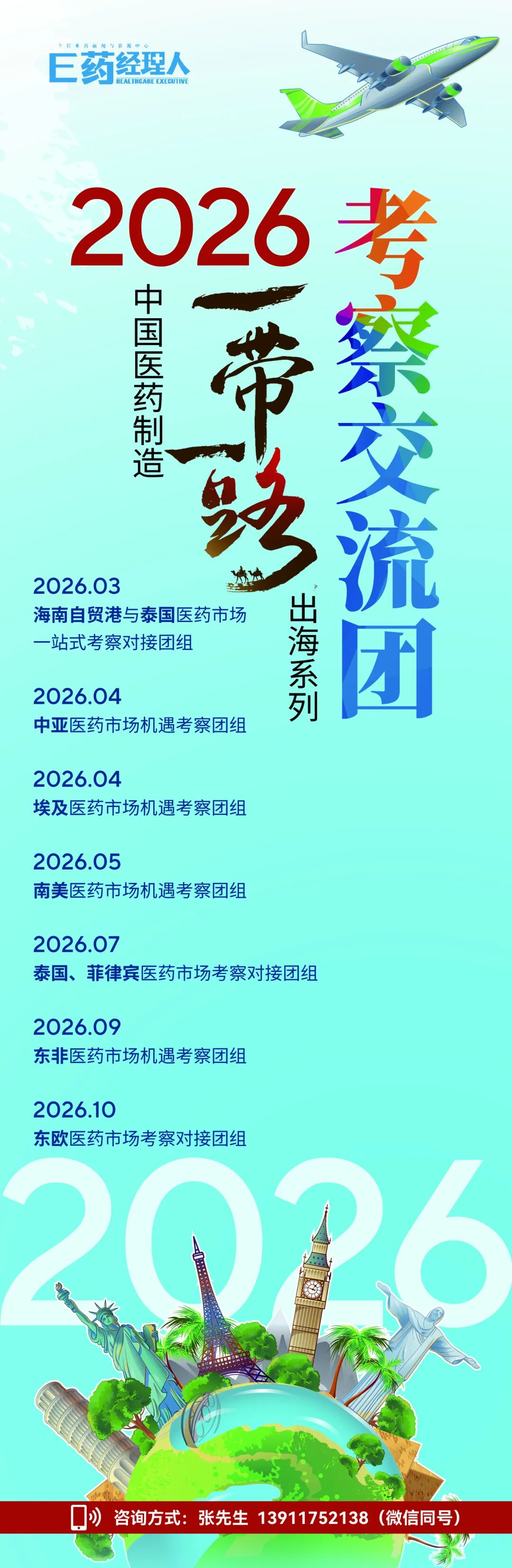 一审| 石宛佳