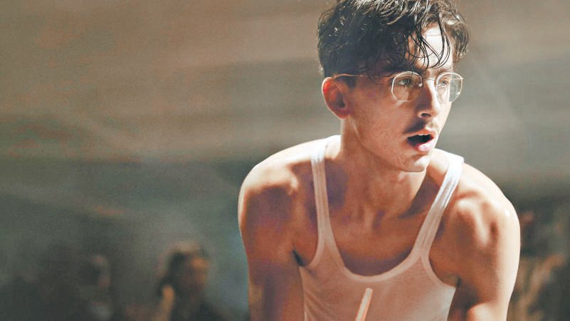 《至尊马蒂》剧照