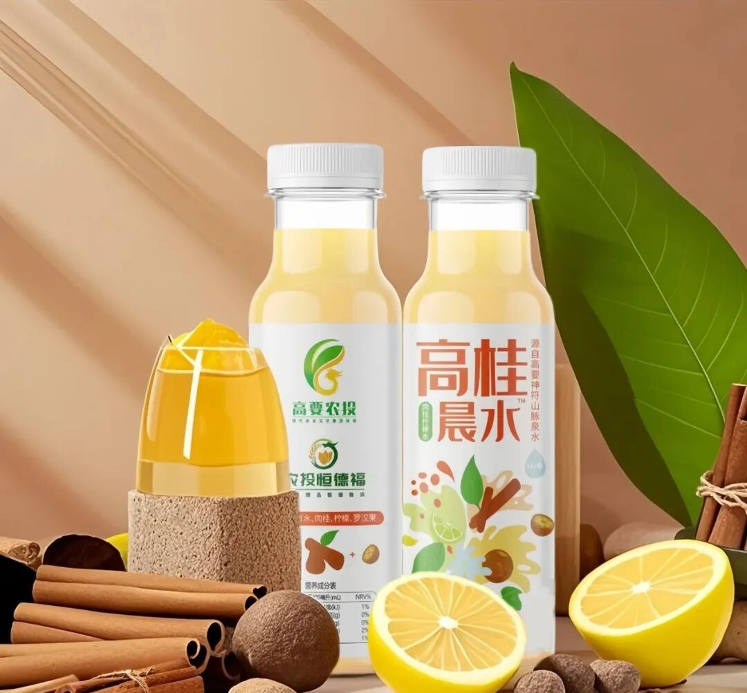 △ 高桂晨水。图源高要农投