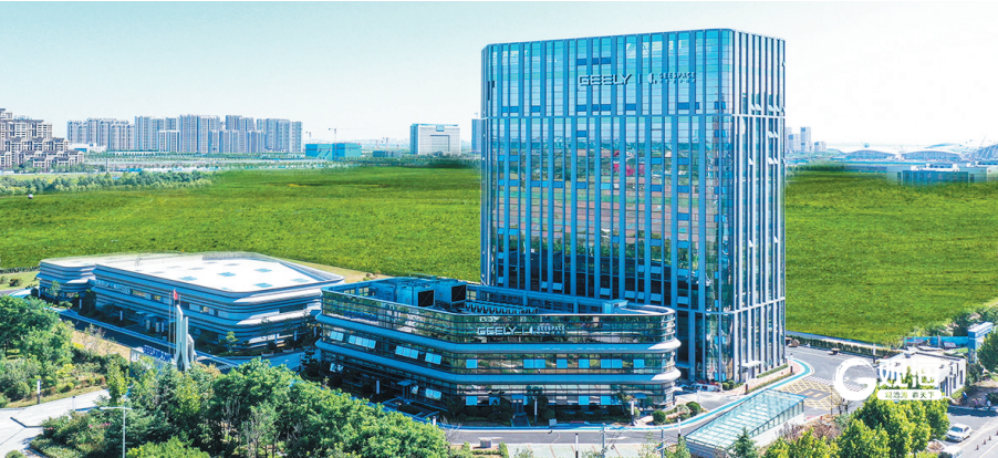 上合航天产业园。