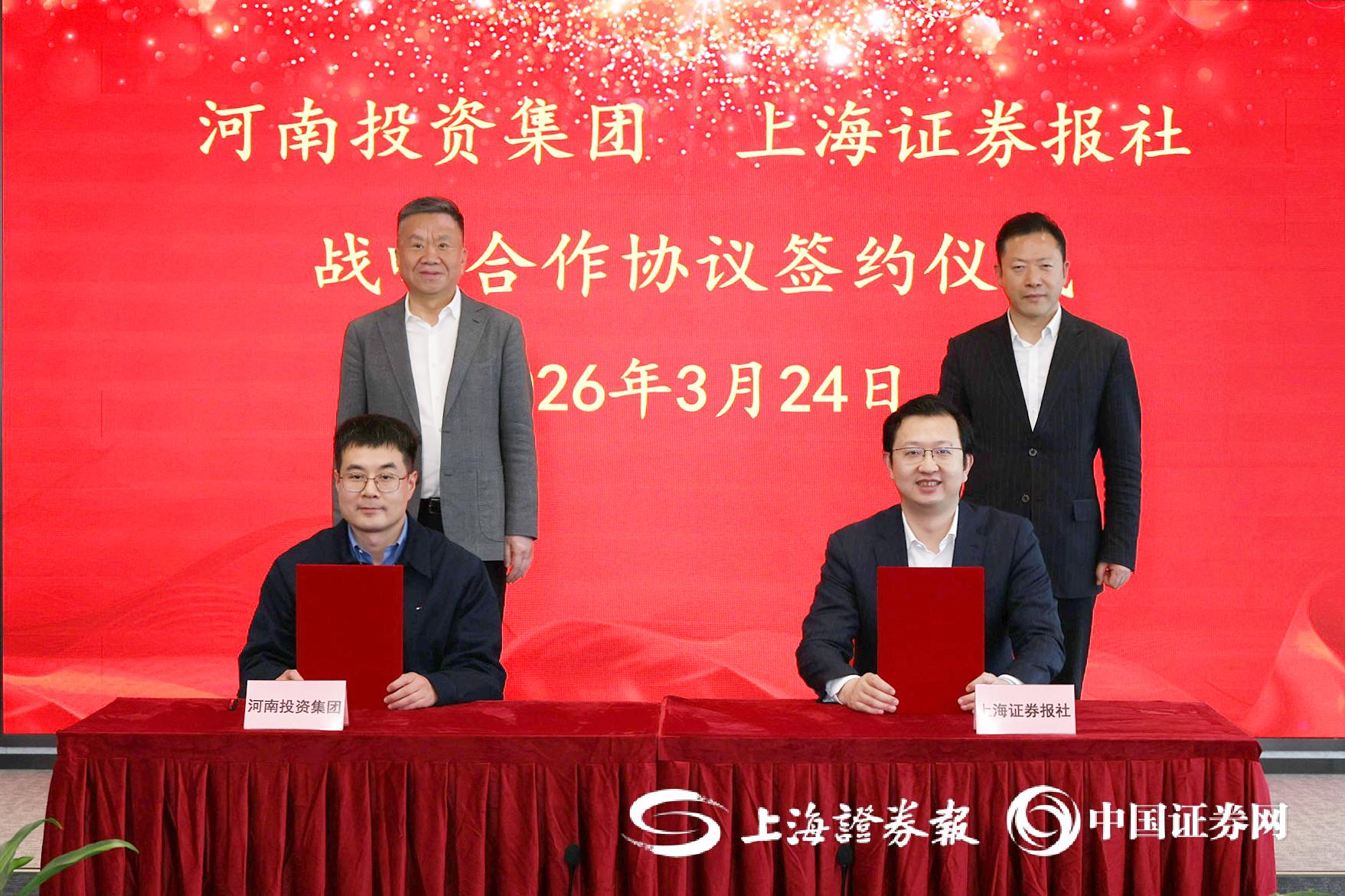 上证报记者 史丽 摄