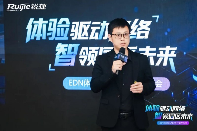     解决方案部总经理吕保慨