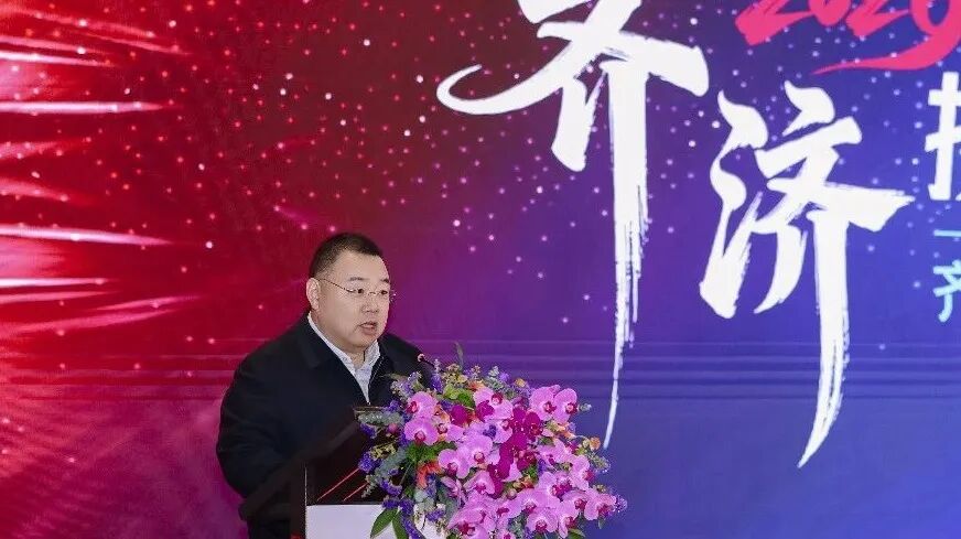 上海国有资本投资有限公司董事长 袁国华