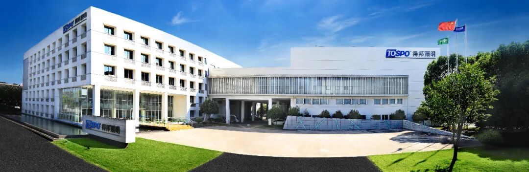 43.24亿元！得邦照明，这一业务同比增长12.69%！