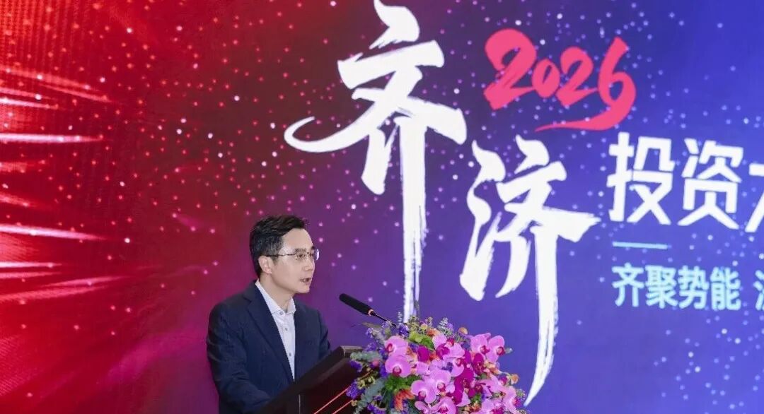 上海市松江区委书记 王华杰