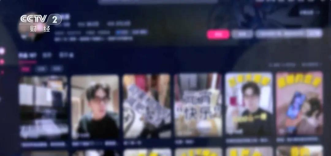 百万粉丝网红非法荐股被查，涉案金额超千万！“京圈富少”的豪车豪宅都是租的……