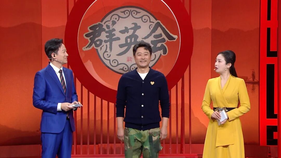 【群英会】从《琅琊榜》到相声舞台 演员刘冠霖解锁新身份