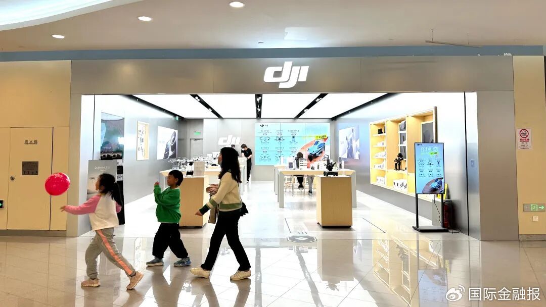 大疆门店 蔡淑敏/摄