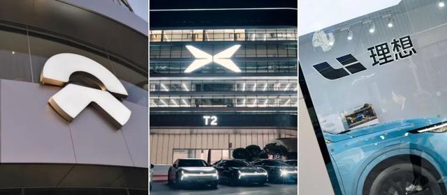 “蔚小理”集体盈利