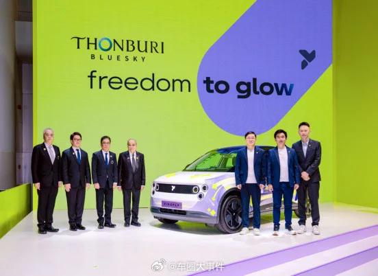 firefly萤火虫16.8万登陆泰国 较国内售价高出约3万元