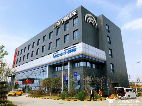 山东某市1650万元集采公交车 宇通客车大获全胜