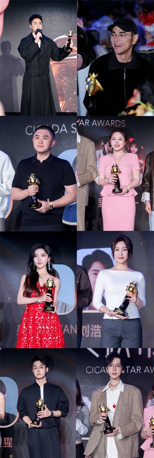 明道、李晨nic惊喜到场，蝉妈妈年度大会引爆电商圈！