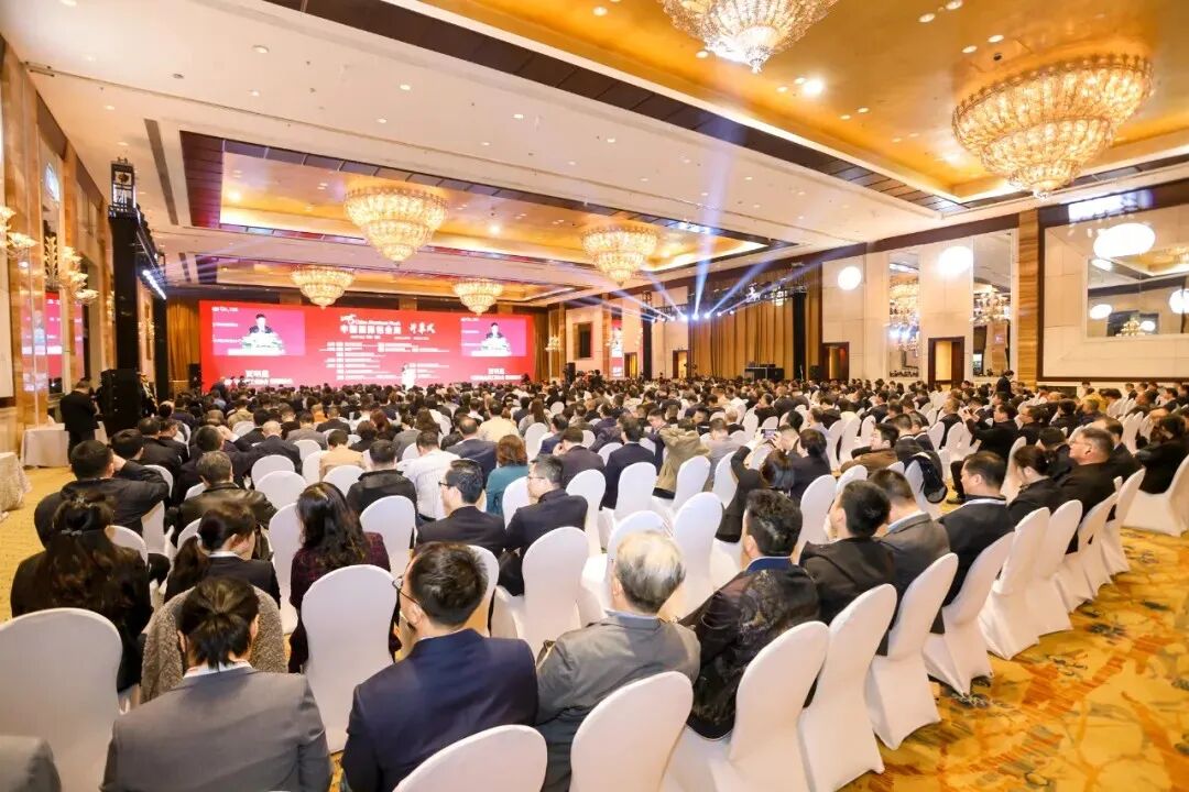 安泰科承办行业会议之中国国际铝业周