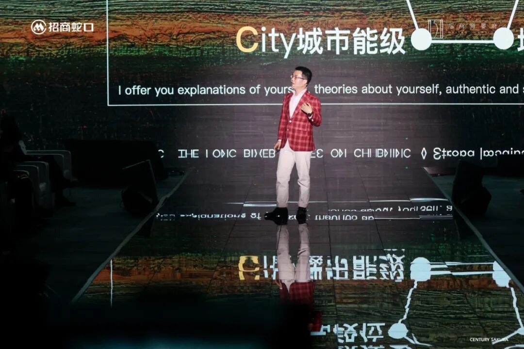 ▲刘德科演讲PPT《豪宅旗舰店：穿越资产周期》第27页