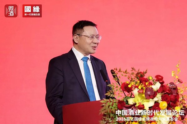 复旦大学中国研究院院长张维为