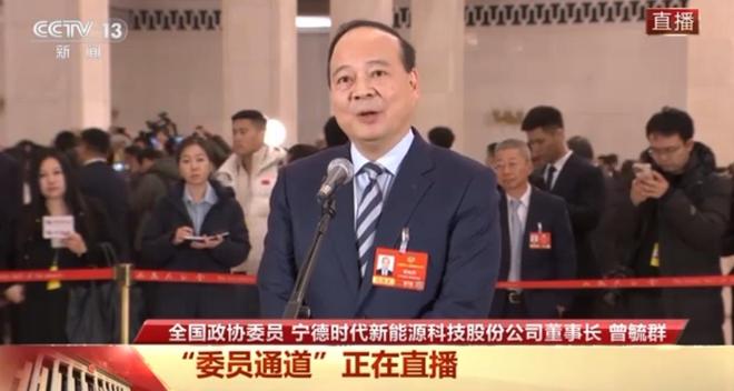 中企放话：没我们，美国电车市场注定完蛋