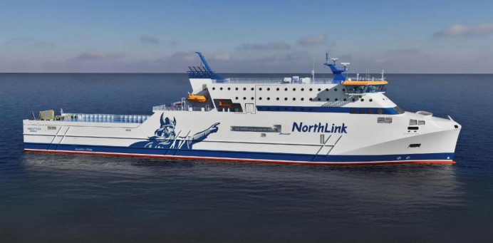 200客/1400米车道客滚船设计效果图