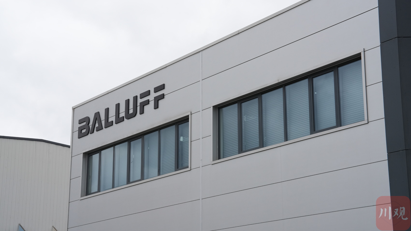 巴鲁夫传感器（成都）有限公司。