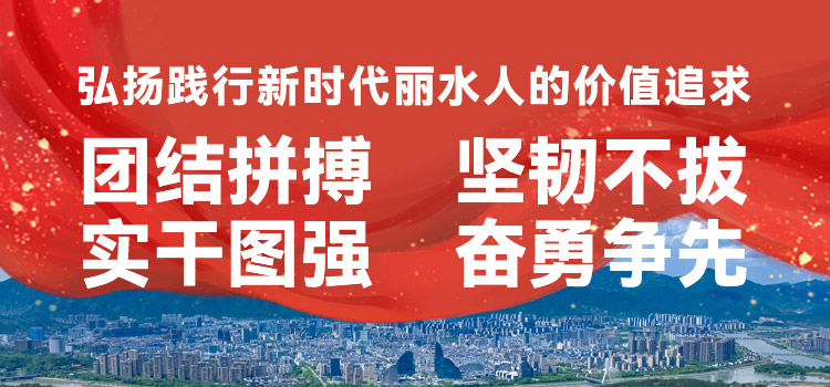 王安宇方报警！