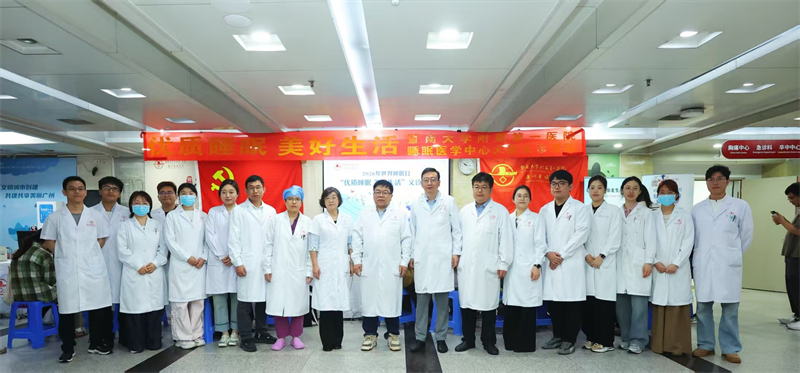 （活动现场图）