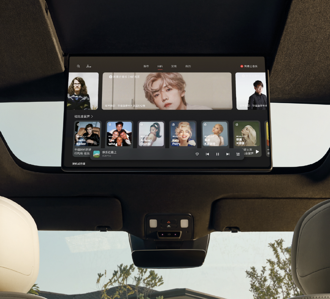 蔚来乐道 L60/90 汽车获 Coconut 椰子 2.1.5 版本更新：实时显示换电价格、改进 QQ 音乐 App