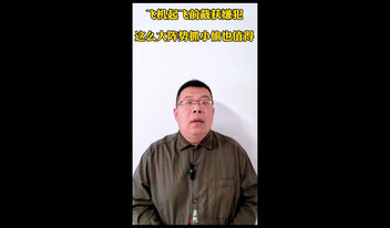 刹住出租车宰客乱象，不该这么难